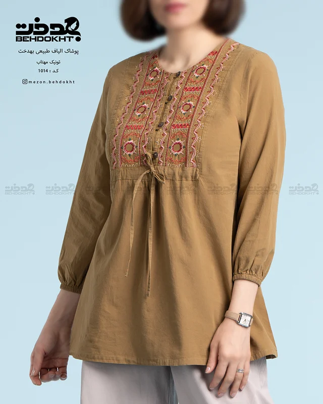 تونیک مهتاب